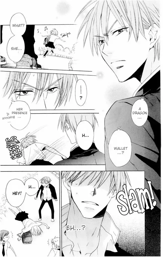 Oresama Teacher Chapter 1 44